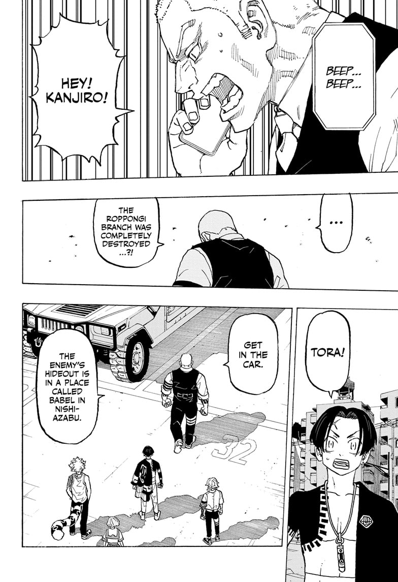 Read Astro Royale EN Manga Online