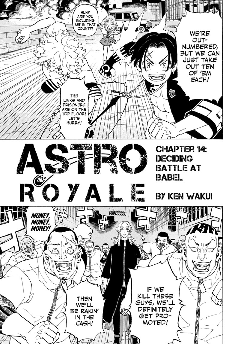 Read Astro Royale EN Manga Online