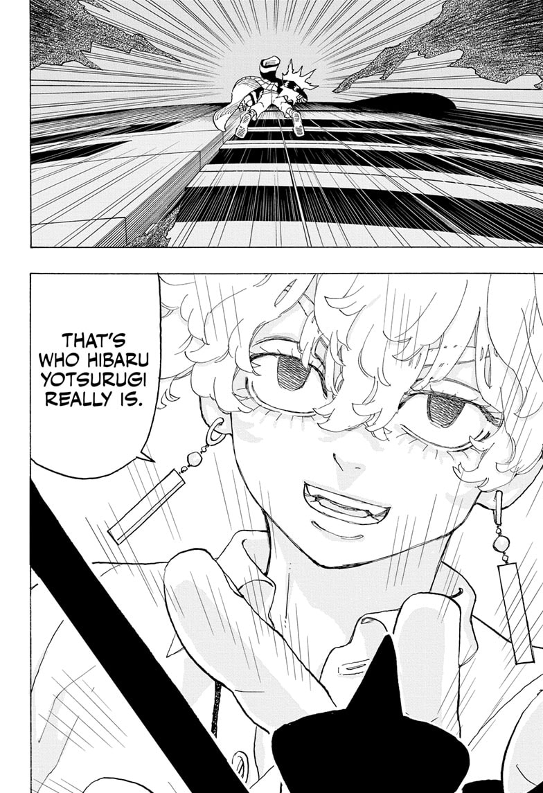 Read Astro Royale EN Manga Online