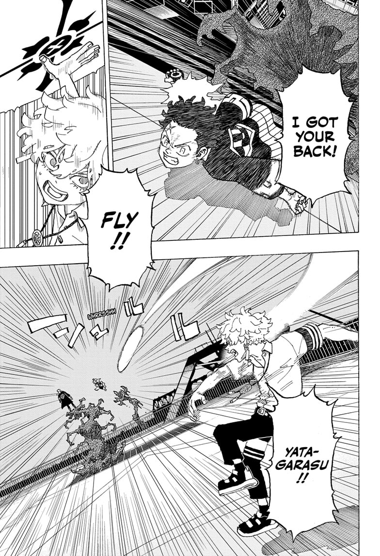 Read Astro Royale EN Manga Online