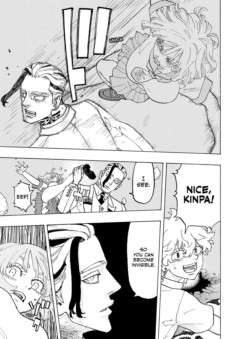 Read Astro Royale EN Manga Online