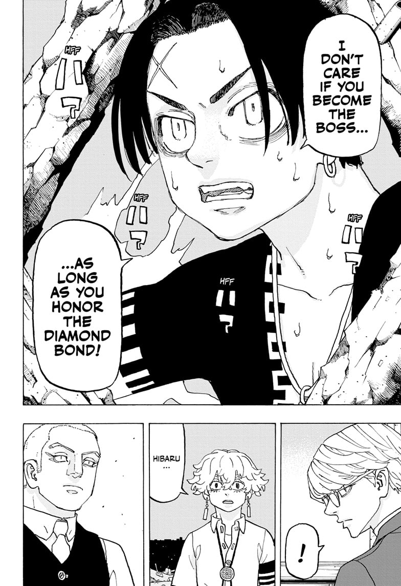 Read Astro Royale EN Manga Online