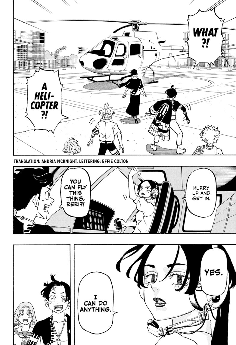 Read Astro Royale EN Manga Online