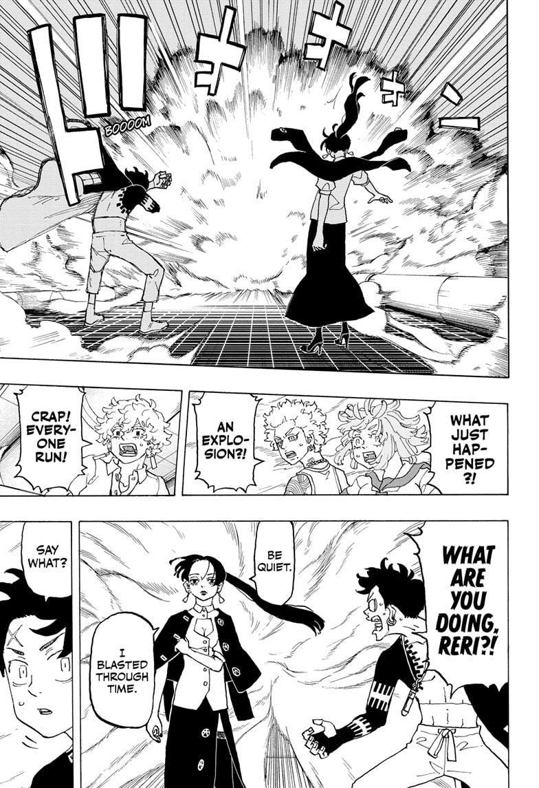 Read Astro Royale EN Manga Online