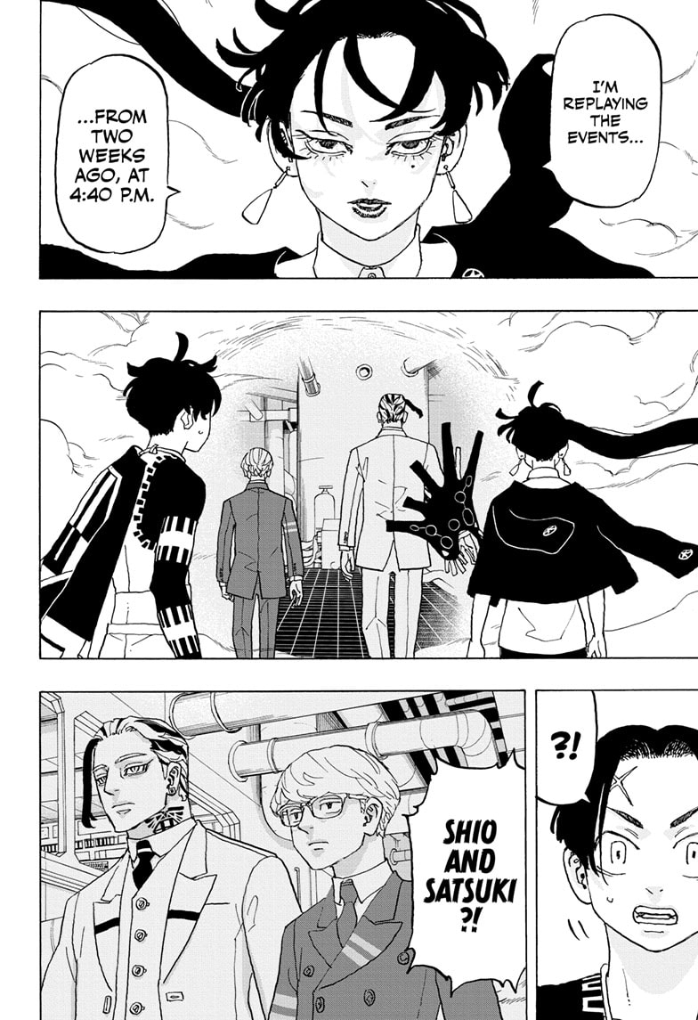 Read Astro Royale EN Manga Online