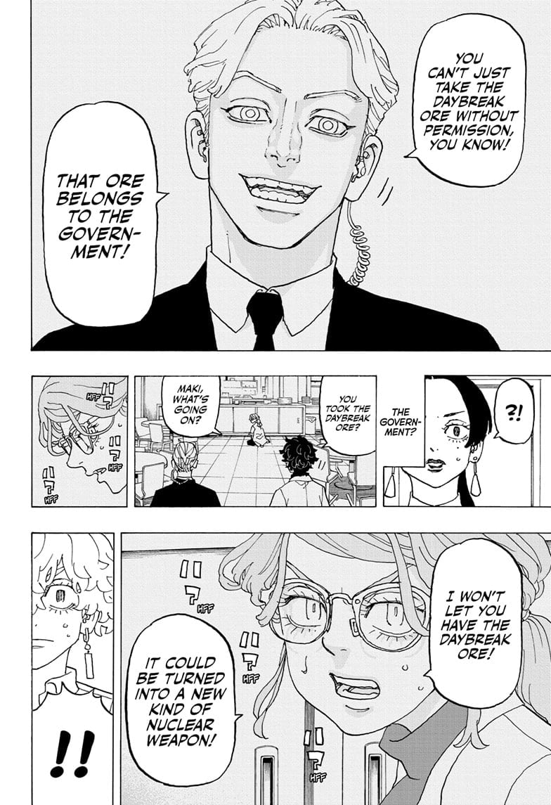 Read Astro Royale EN Manga Online