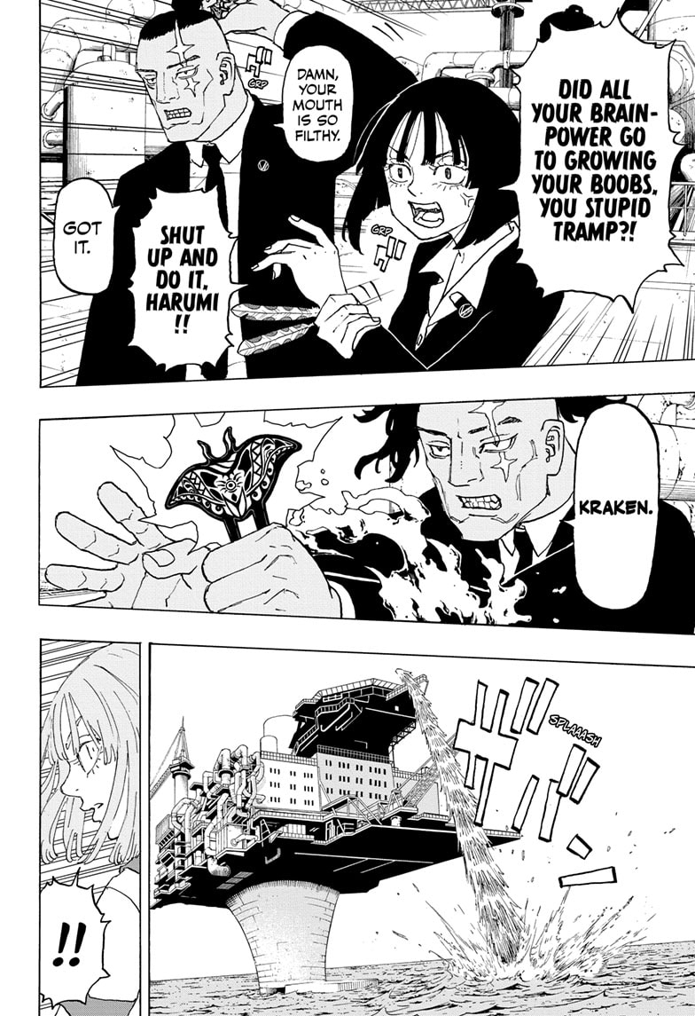 Read Astro Royale EN Manga Online