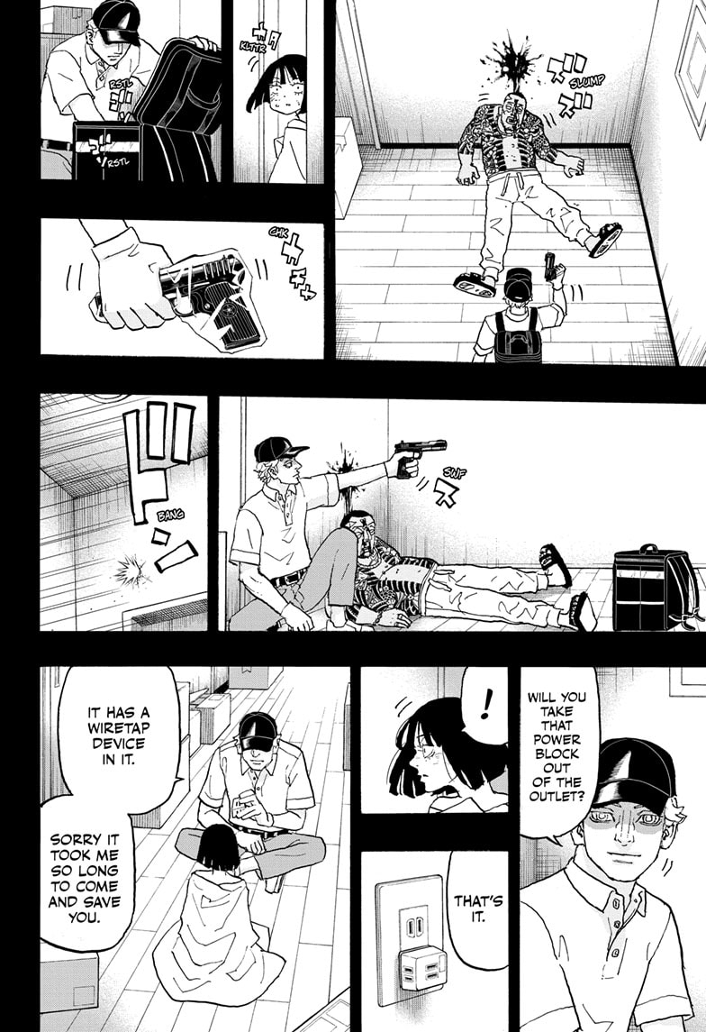 Read Astro Royale EN Manga Online