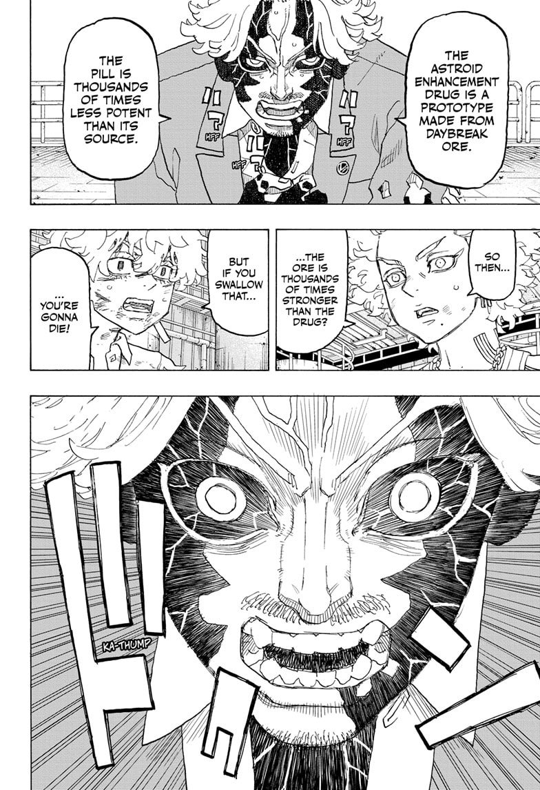 Read Astro Royale EN Manga Online