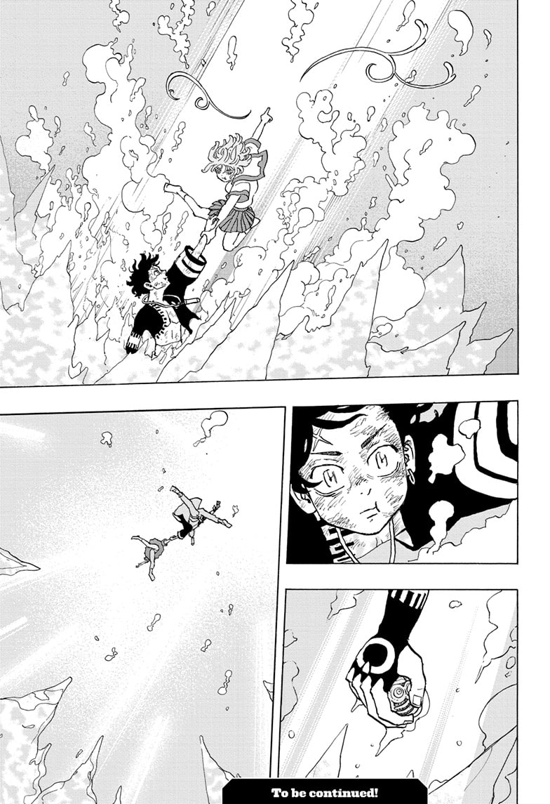 Read Astro Royale EN Manga Online