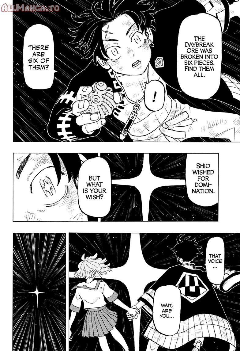 Read Astro Royale EN Manga Online