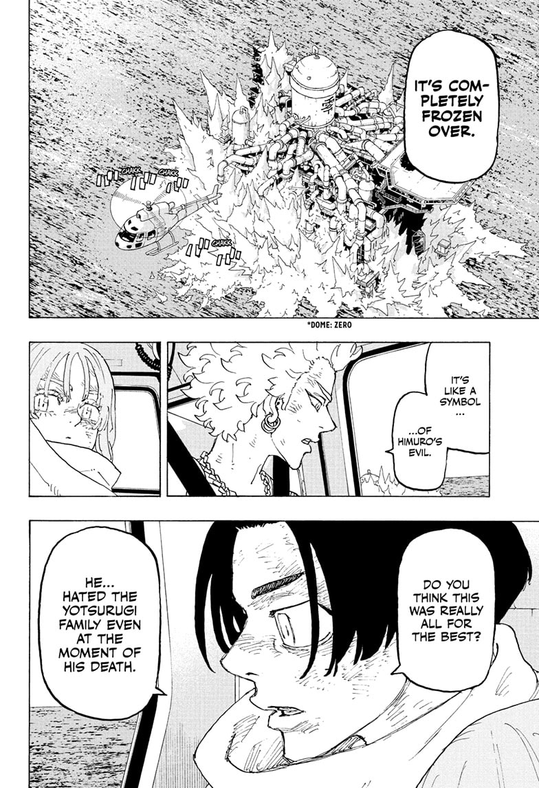 Read Astro Royale EN Manga Online