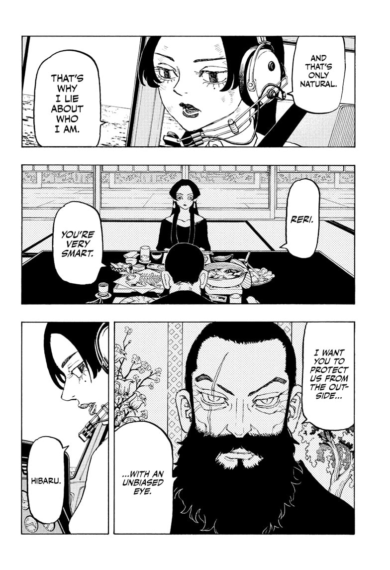 Read Astro Royale EN Manga Online