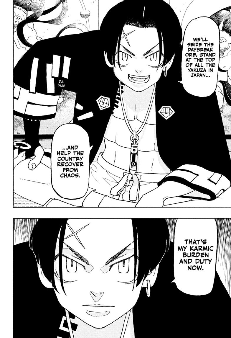 Read Astro Royale EN Manga Online