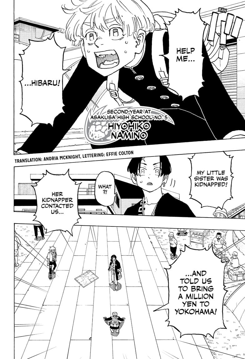 Read Astro Royale EN Manga Online