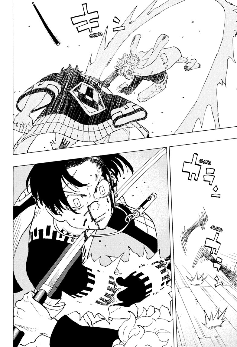 Read Astro Royale EN Manga Online