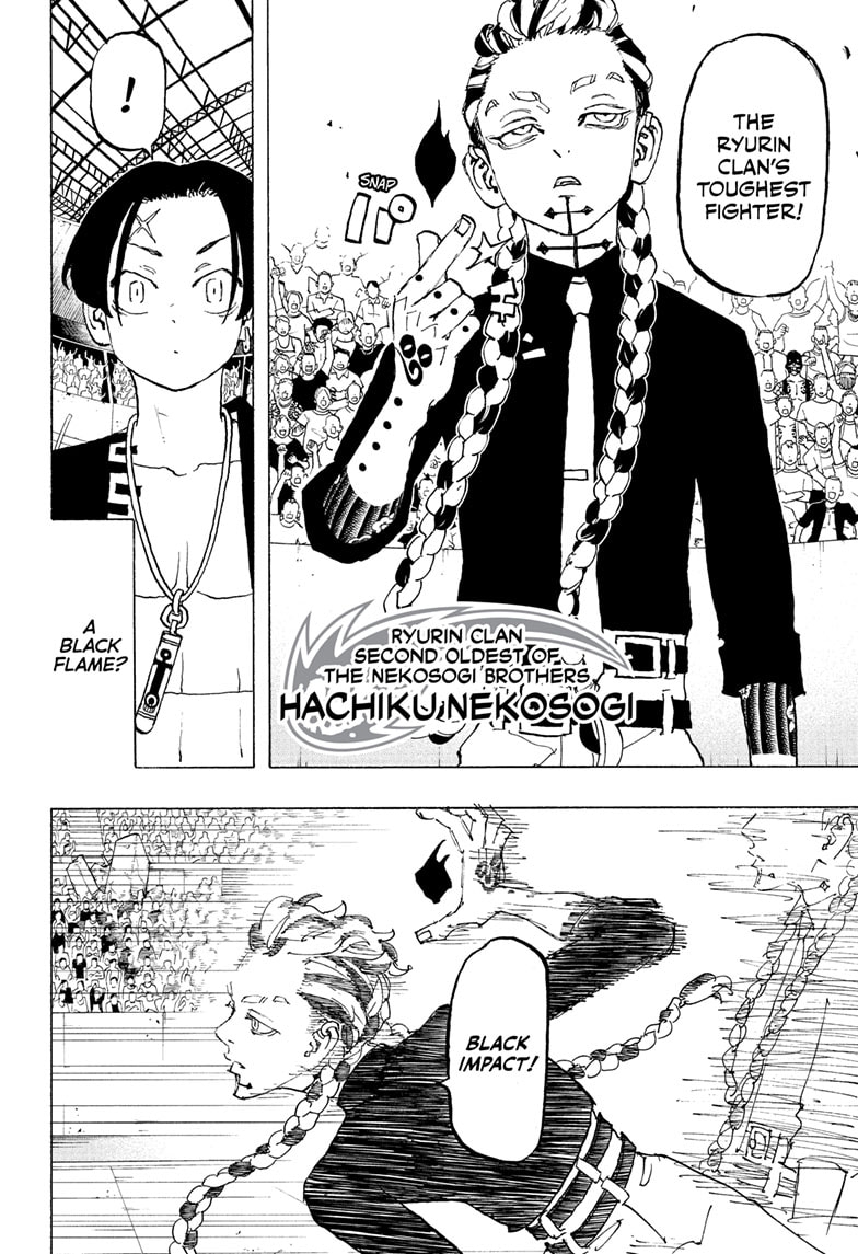 Read Astro Royale EN Manga Online