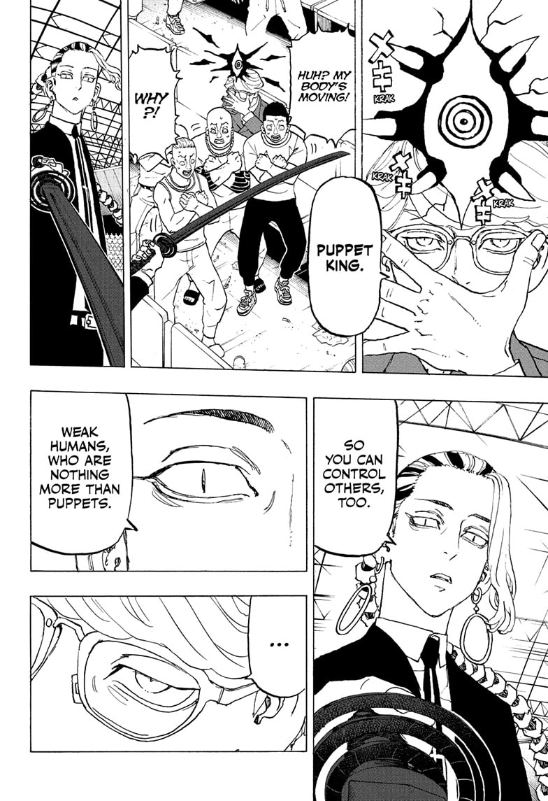 Read Astro Royale EN Manga Online