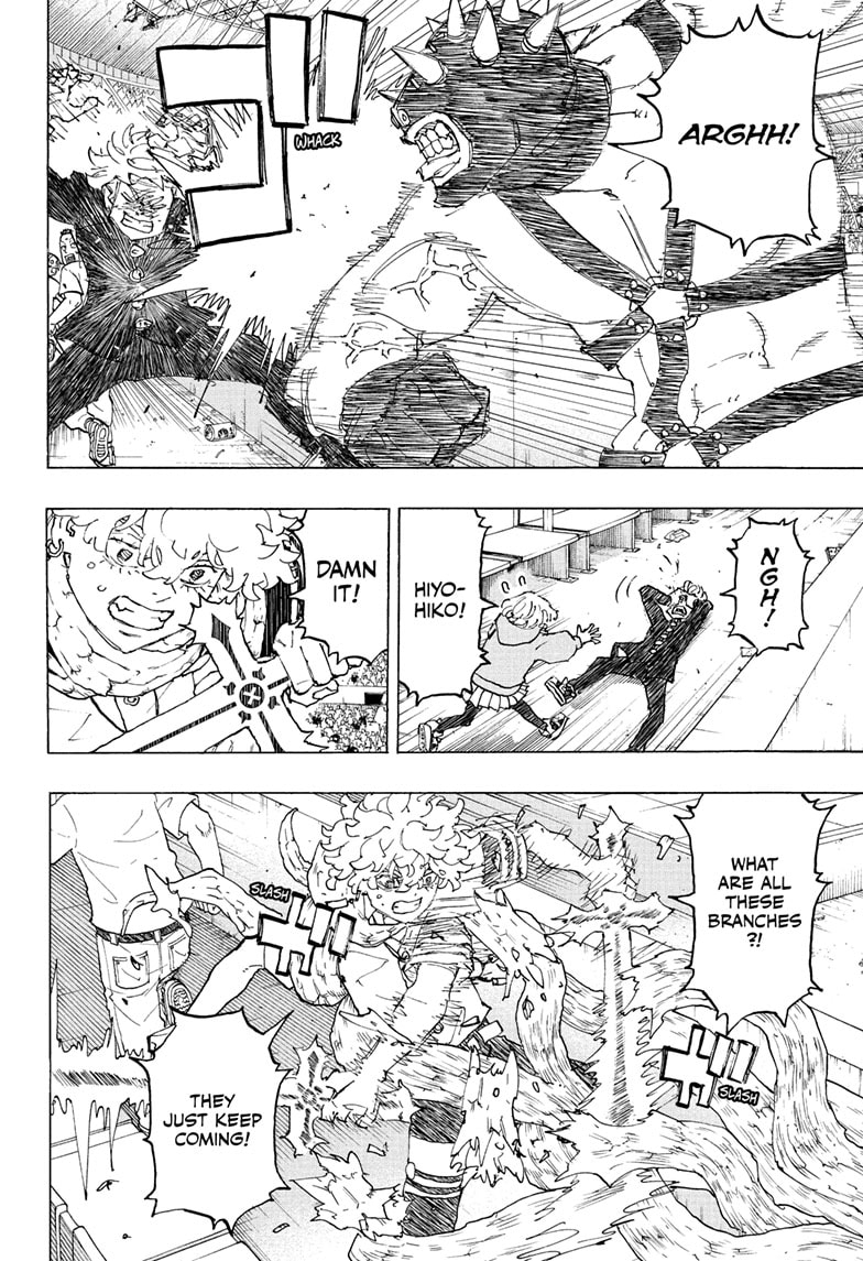 Read Astro Royale EN Manga Online