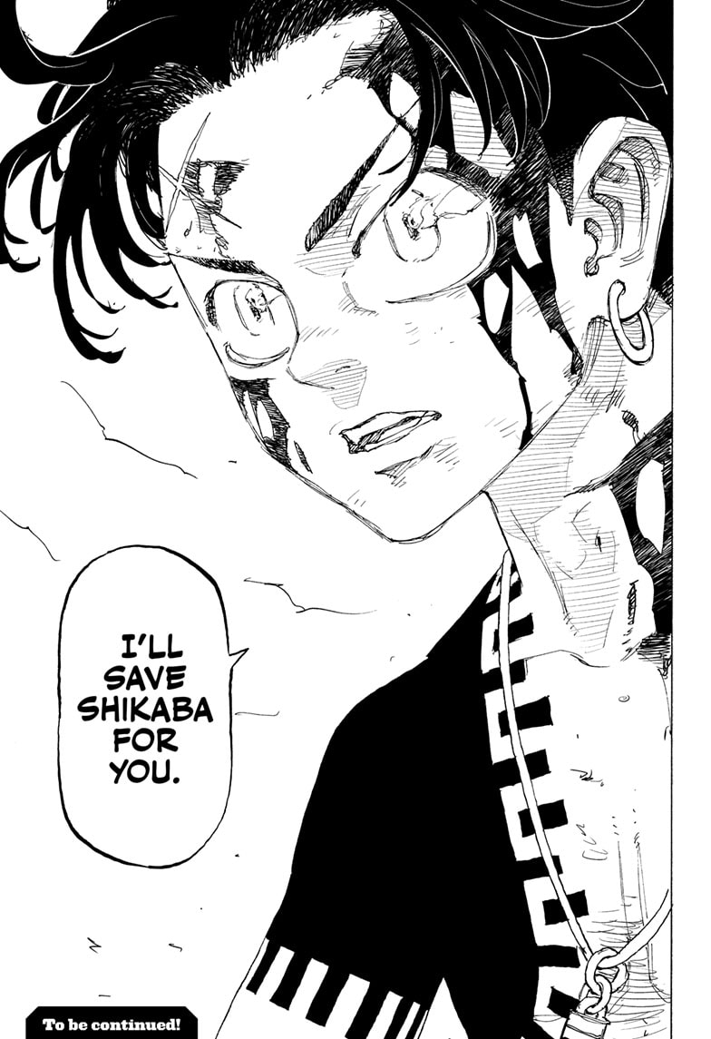 Read Astro Royale EN Manga Online