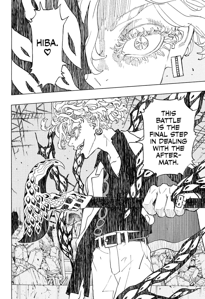 Read Astro Royale EN Manga Online