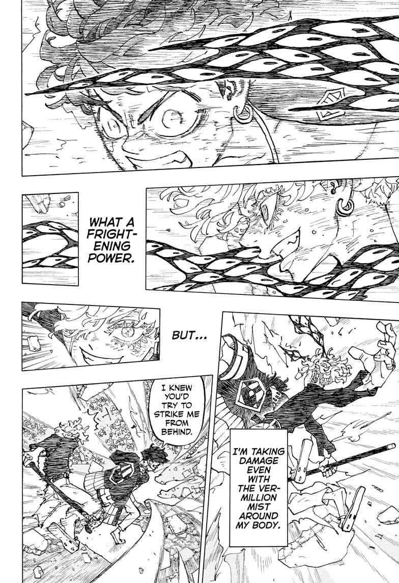 Read Astro Royale EN Manga Online