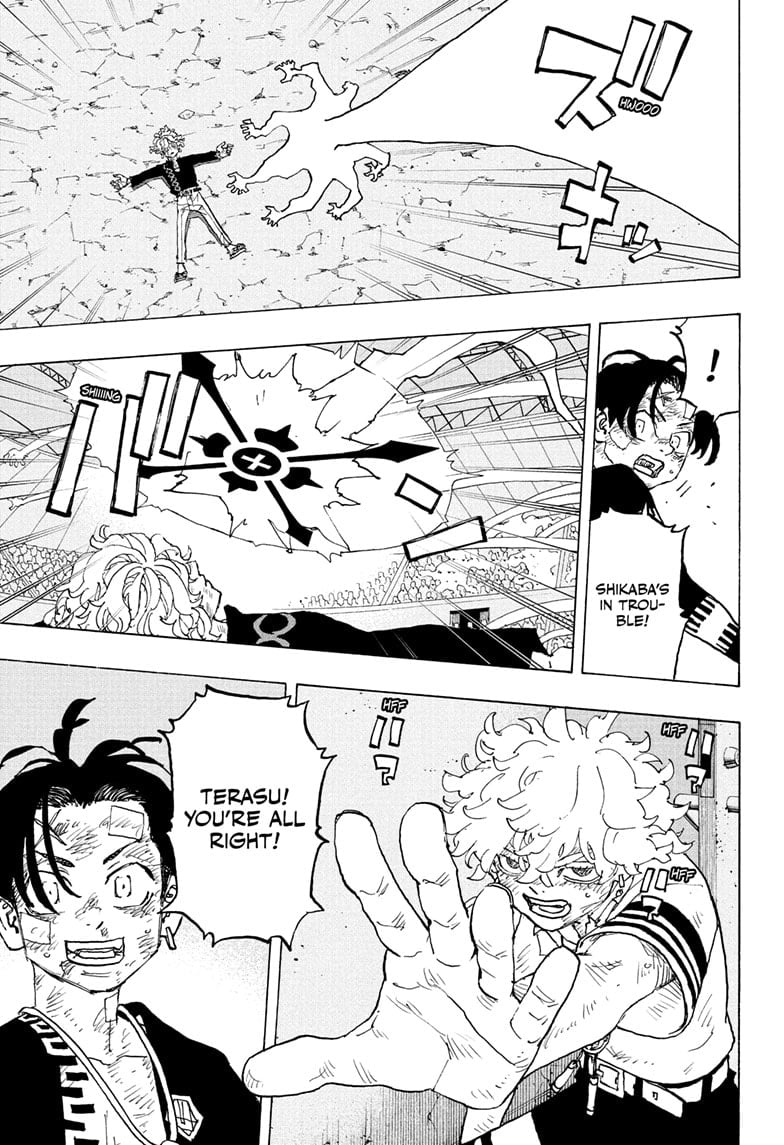 Read Astro Royale EN Manga Online