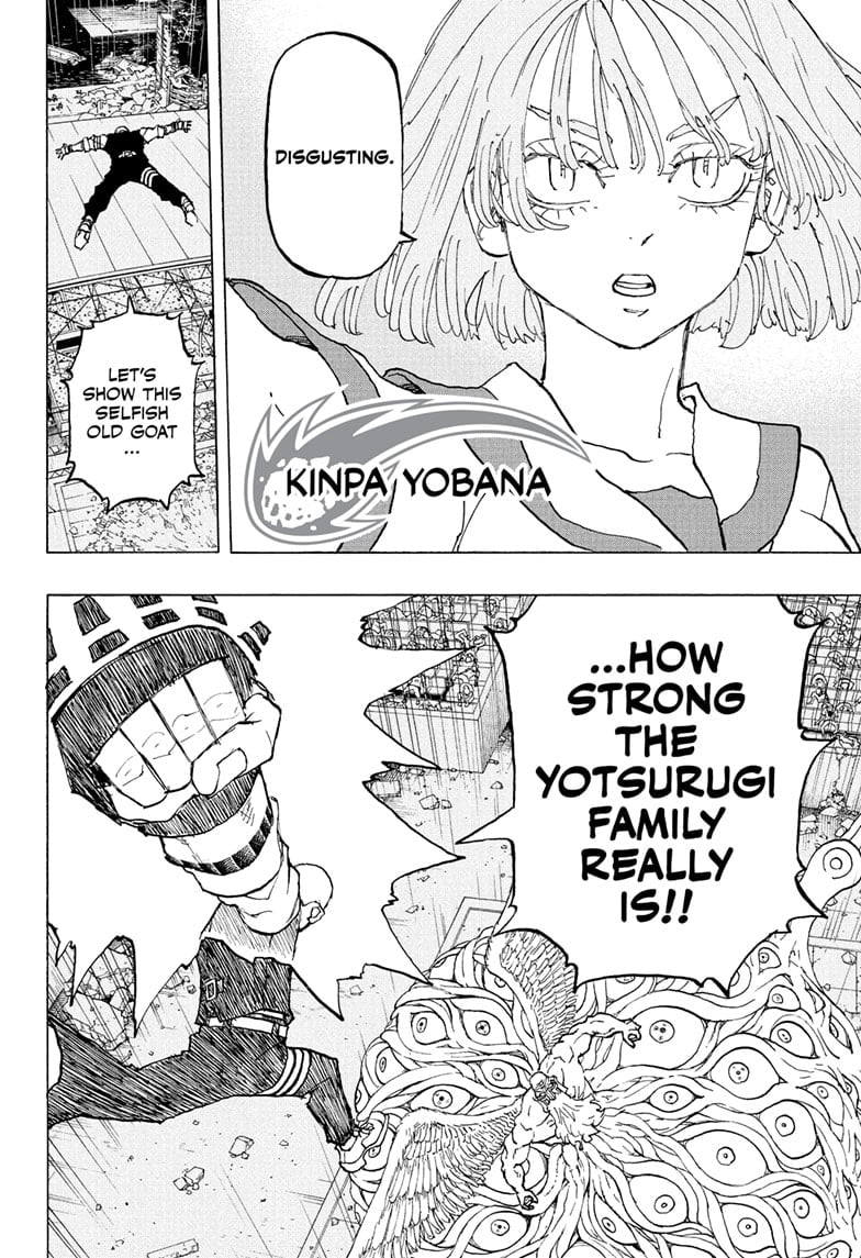 Read Astro Royale EN Manga Online