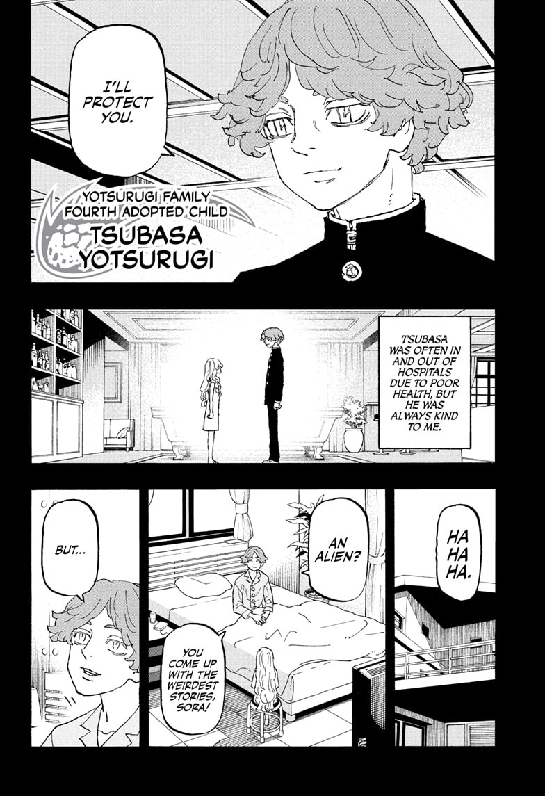 Read Astro Royale EN Manga Online