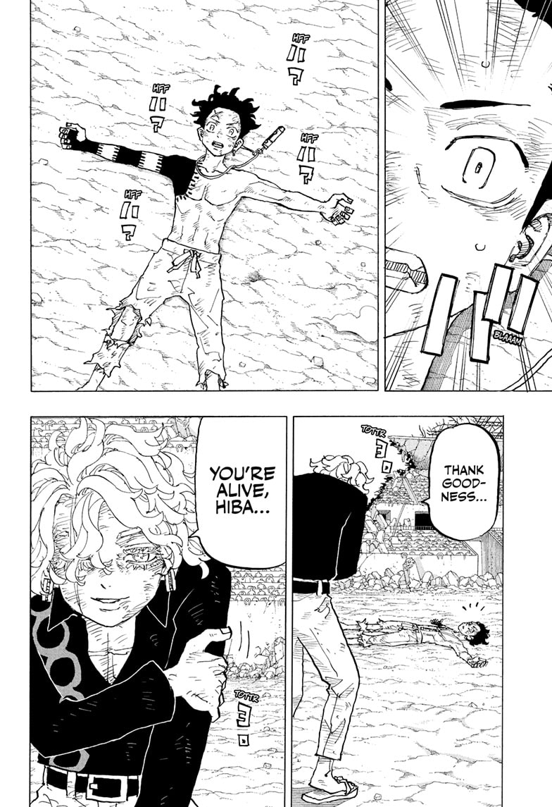 Read Astro Royale EN Manga Online