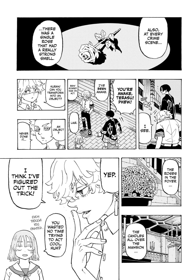 Read Astro Royale EN Manga Online