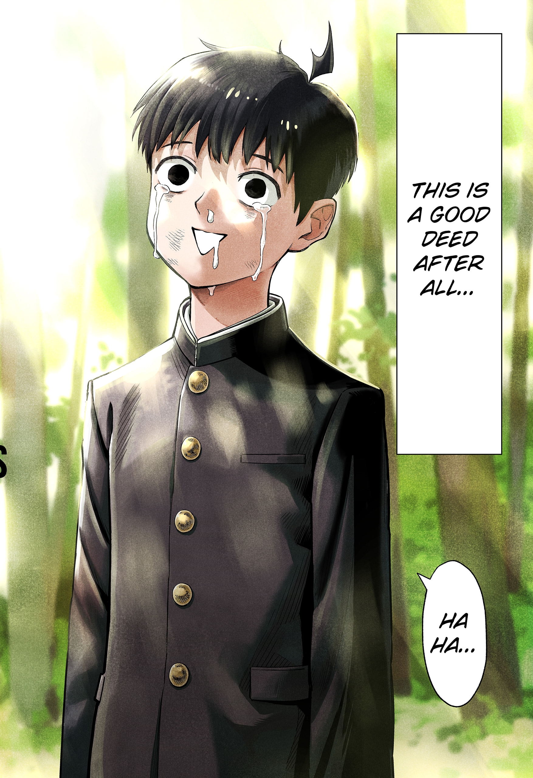 Read Asura's Verdict EN Manga Online