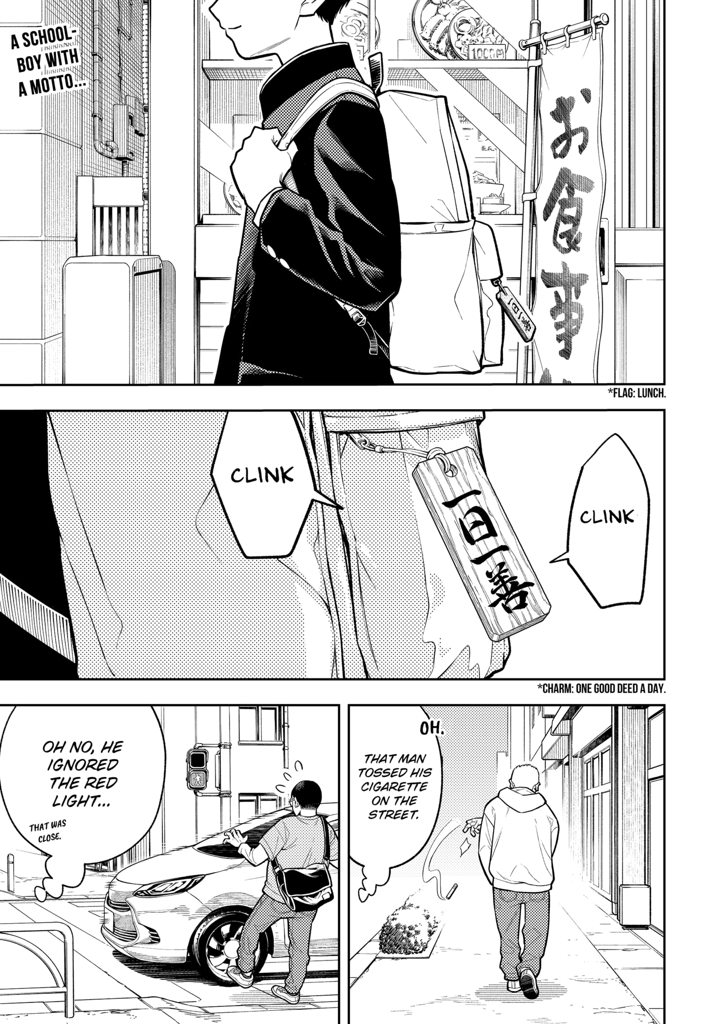 Read Asura's Verdict EN Manga Online