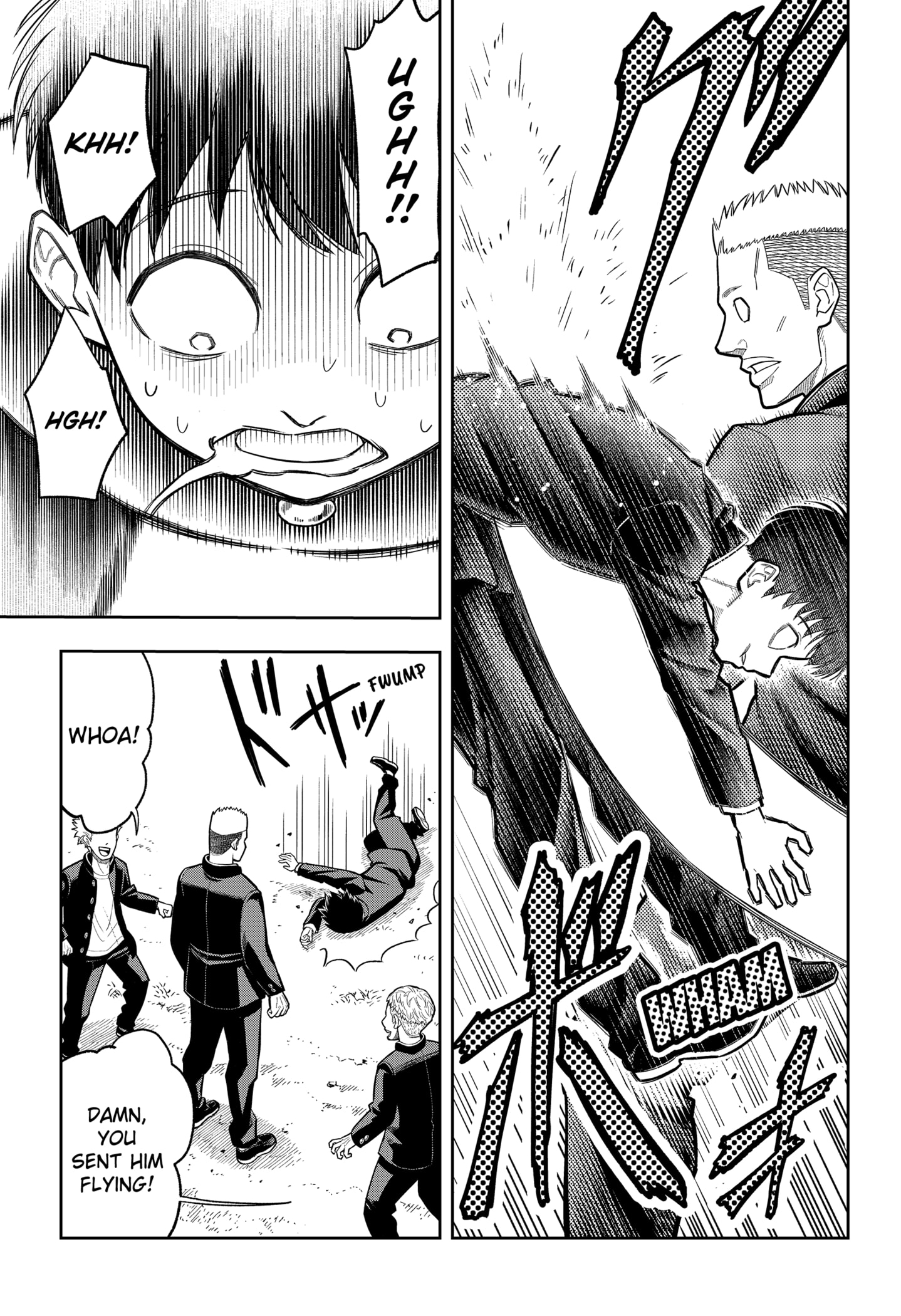 Read Asura's Verdict EN Manga Online