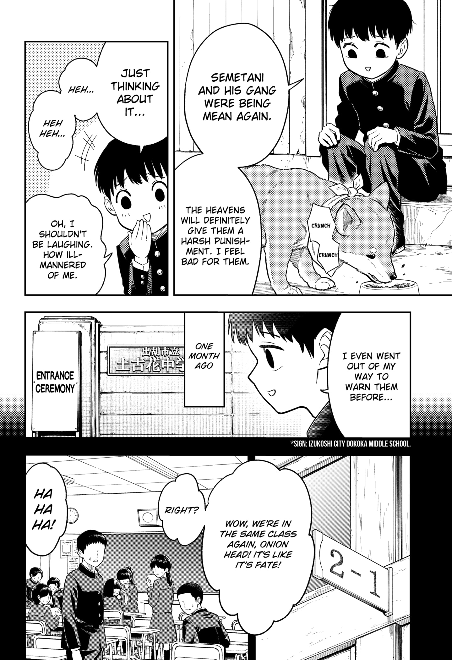 Read Asura's Verdict EN Manga Online