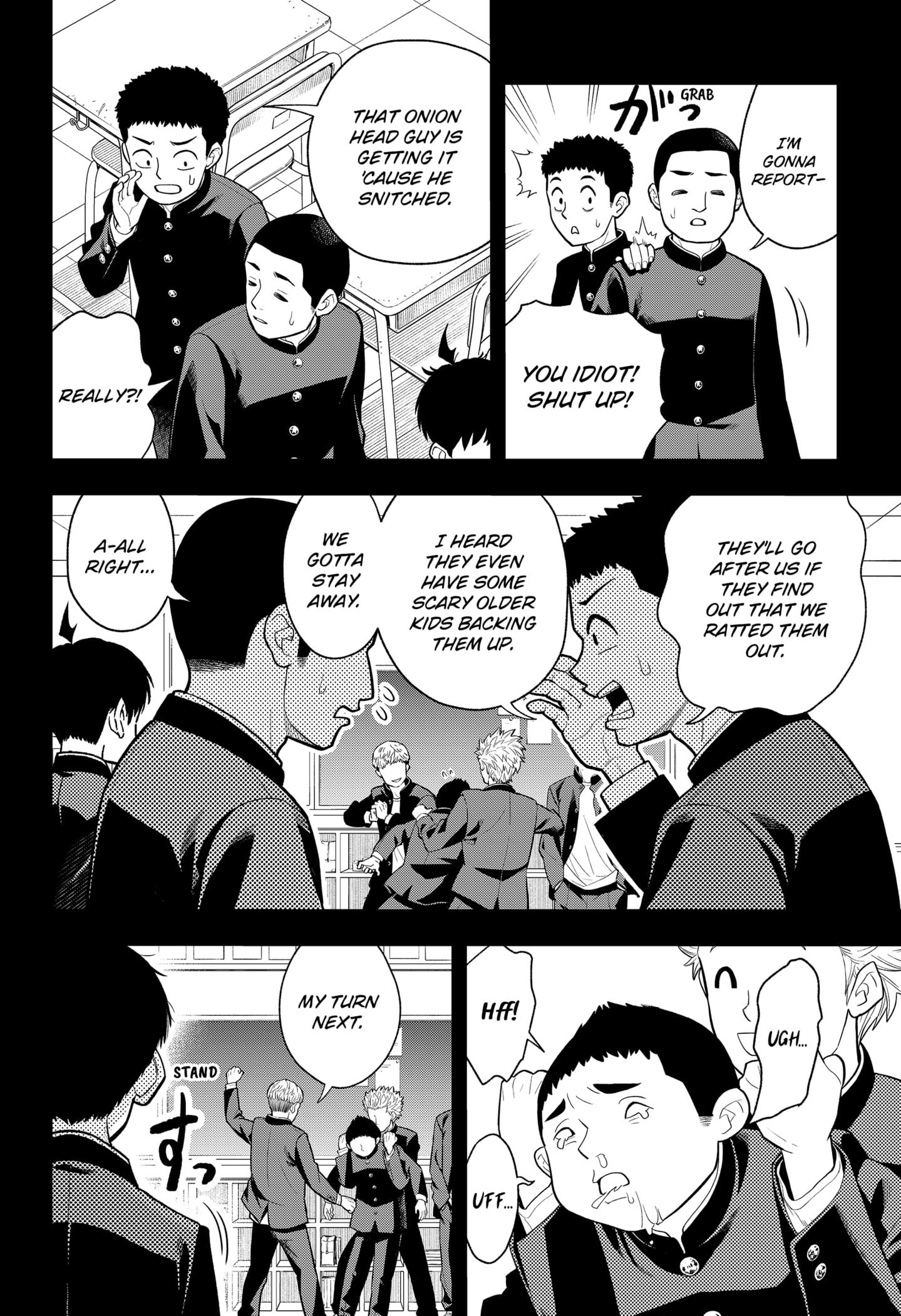 Read Asura's Verdict EN Manga Online