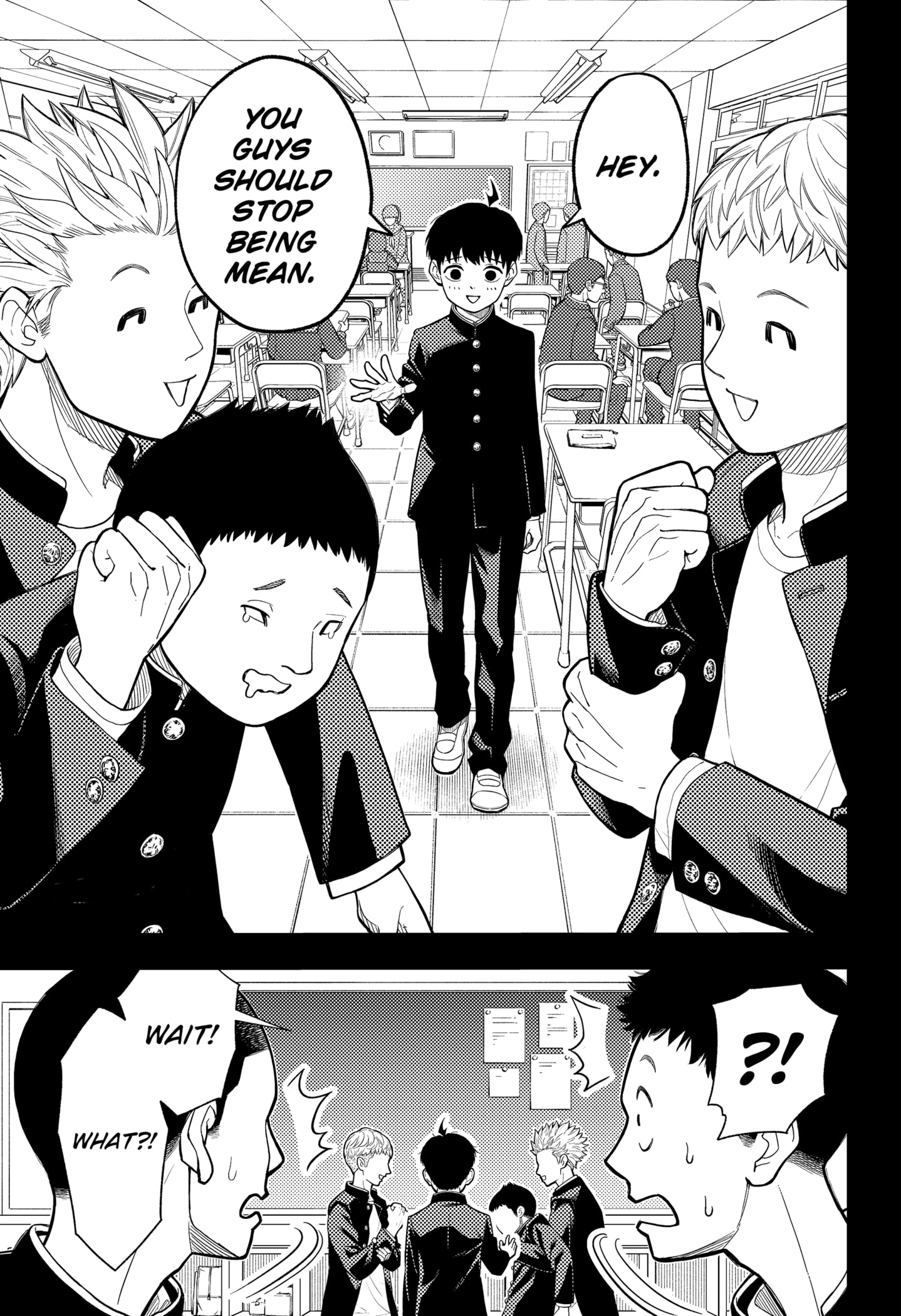 Read Asura's Verdict EN Manga Online