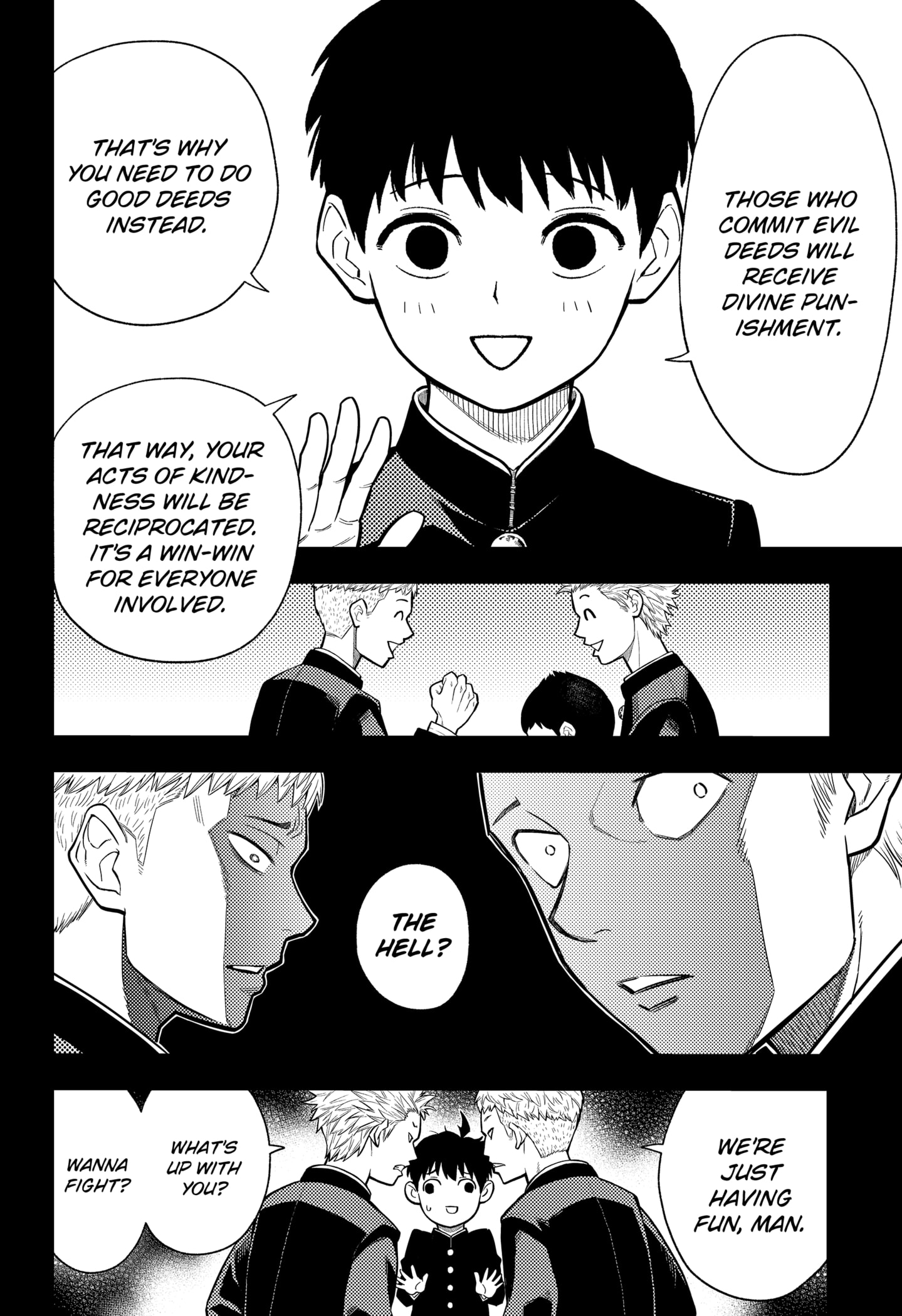 Read Asura's Verdict EN Manga Online