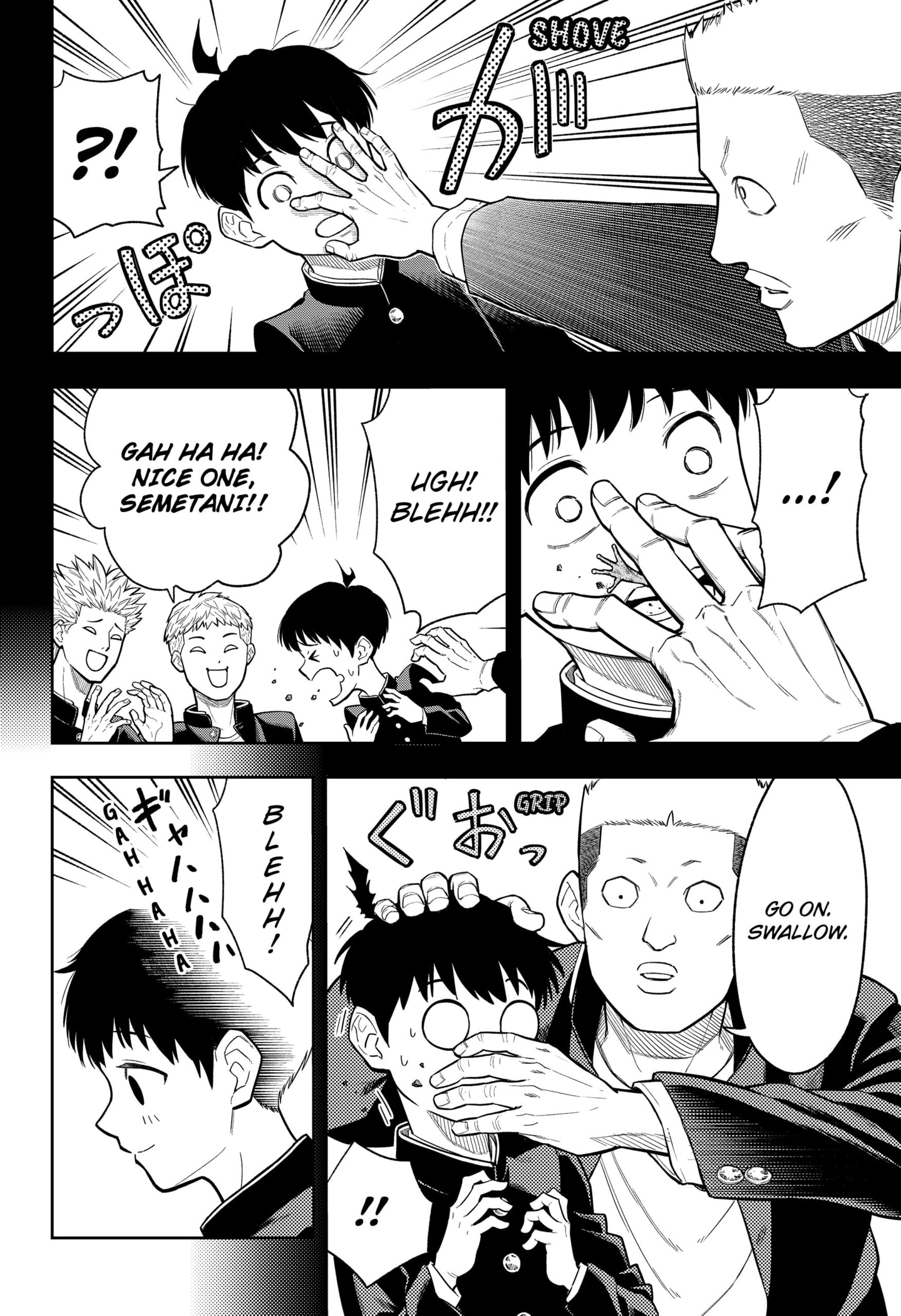 Read Asura's Verdict EN Manga Online