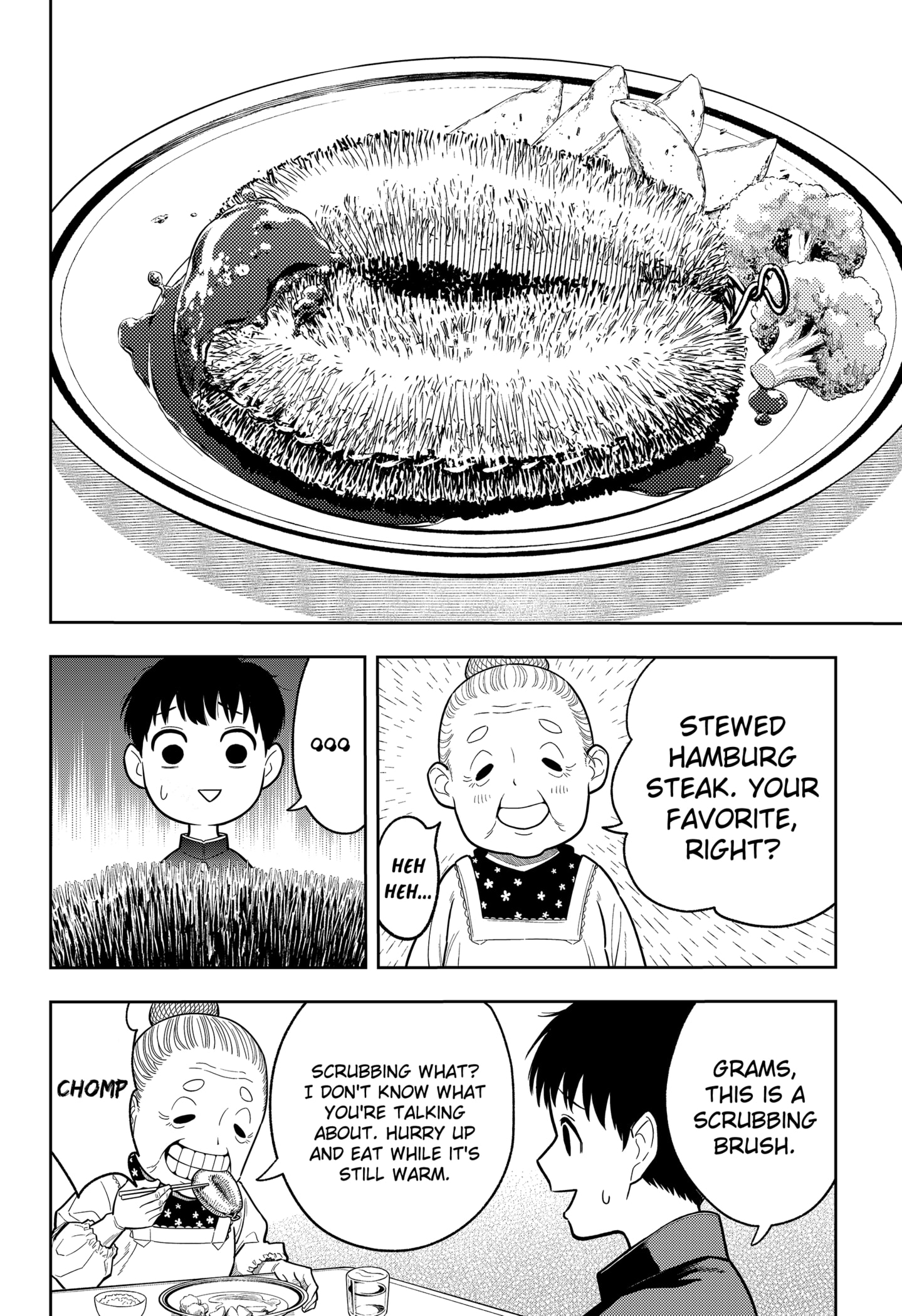 Read Asura's Verdict EN Manga Online