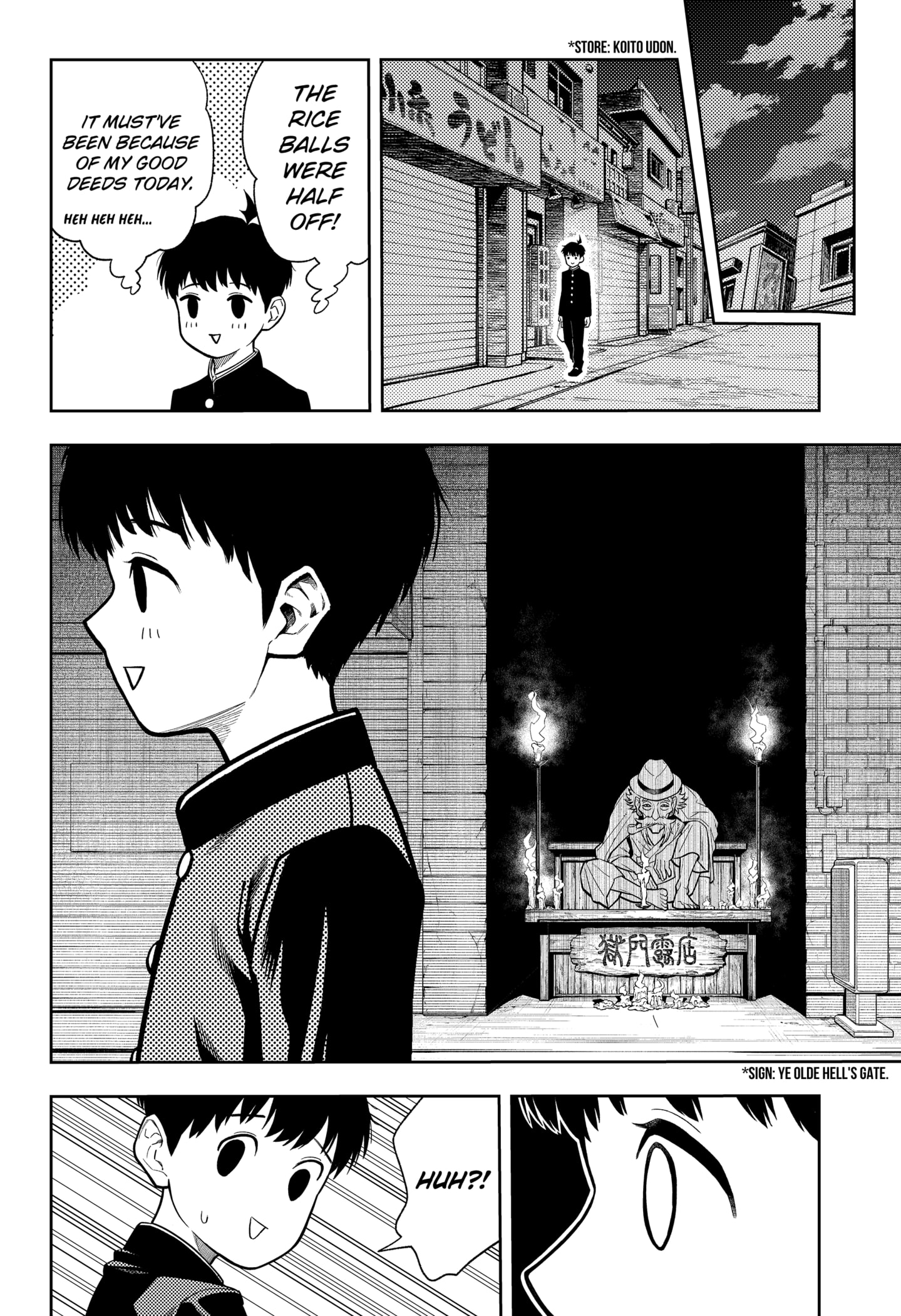 Read Asura's Verdict EN Manga Online