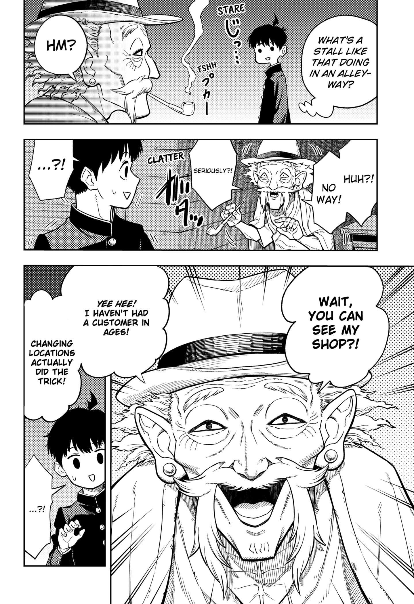 Read Asura's Verdict EN Manga Online