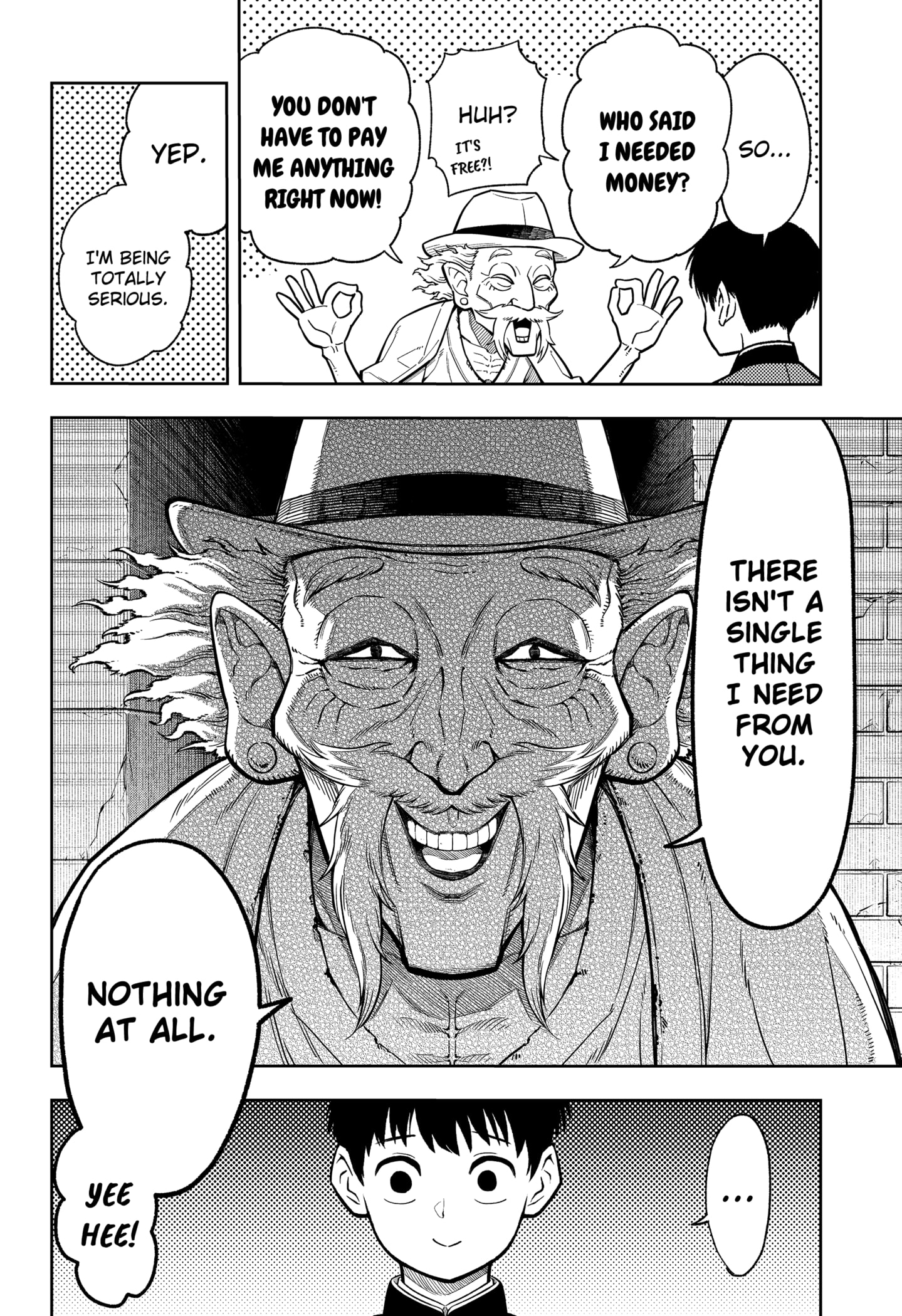 Read Asura's Verdict EN Manga Online