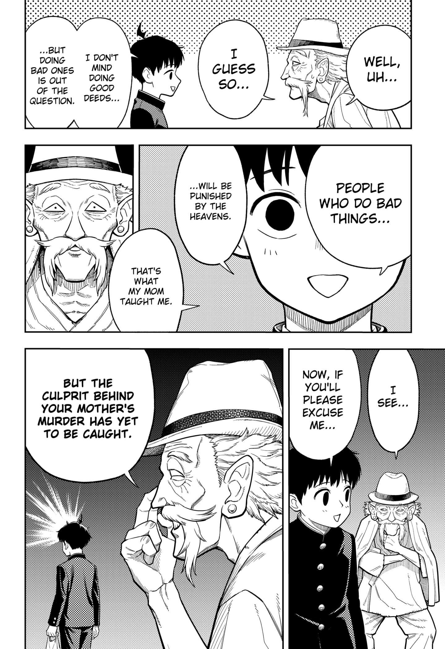 Read Asura's Verdict EN Manga Online