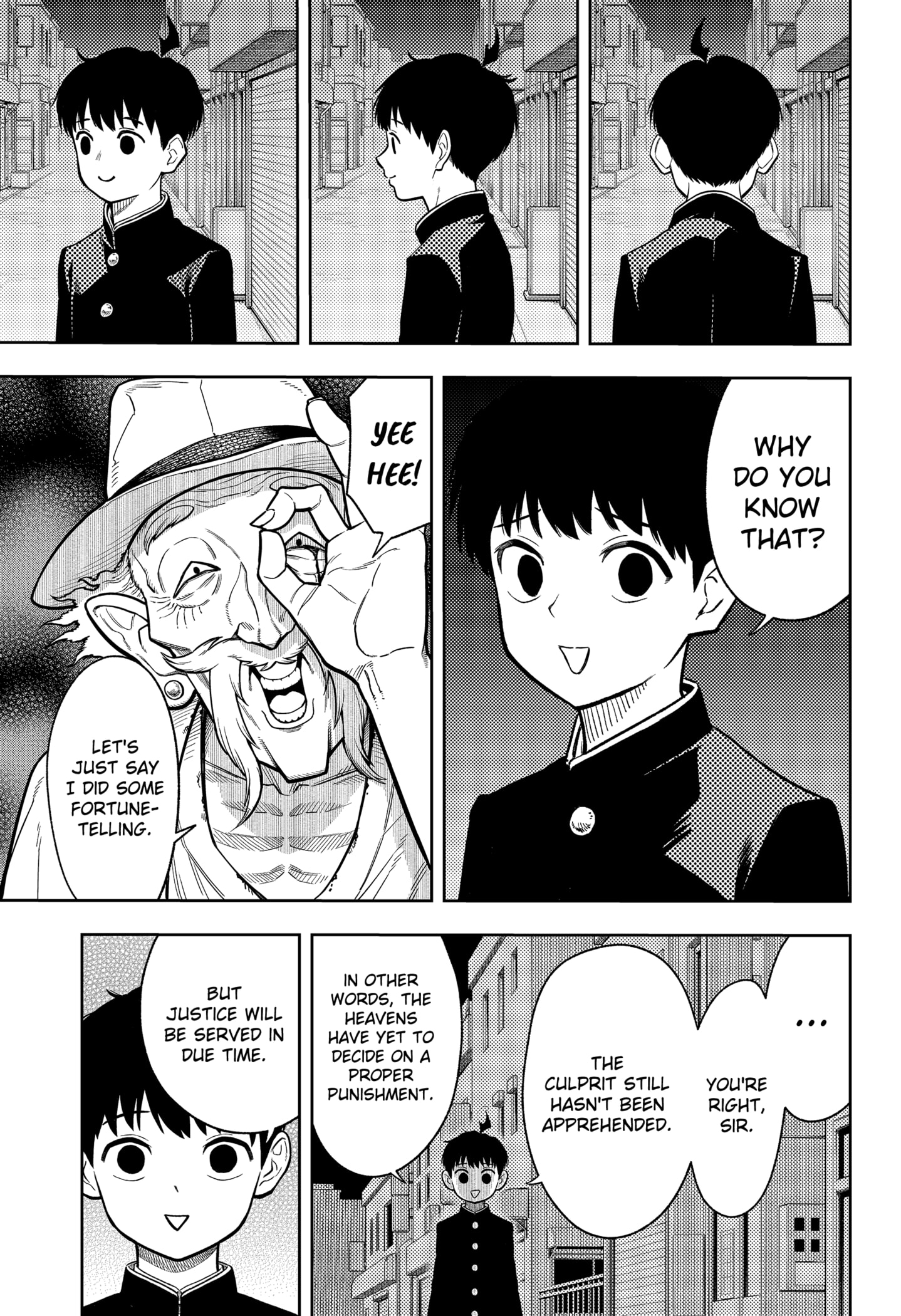 Read Asura's Verdict EN Manga Online