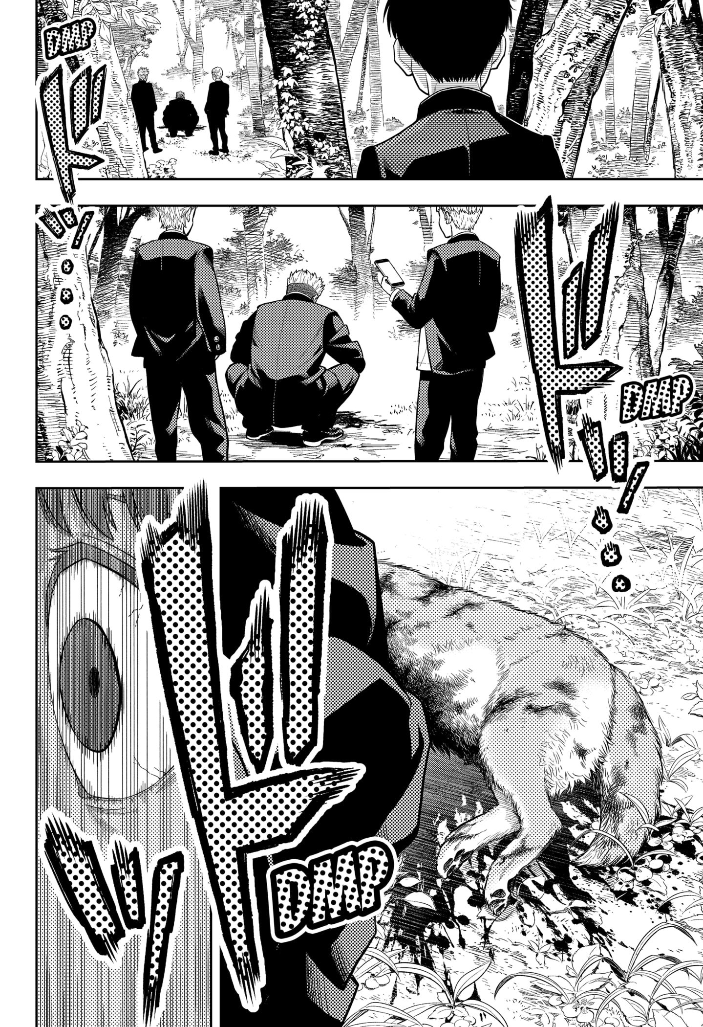 Read Asura's Verdict EN Manga Online