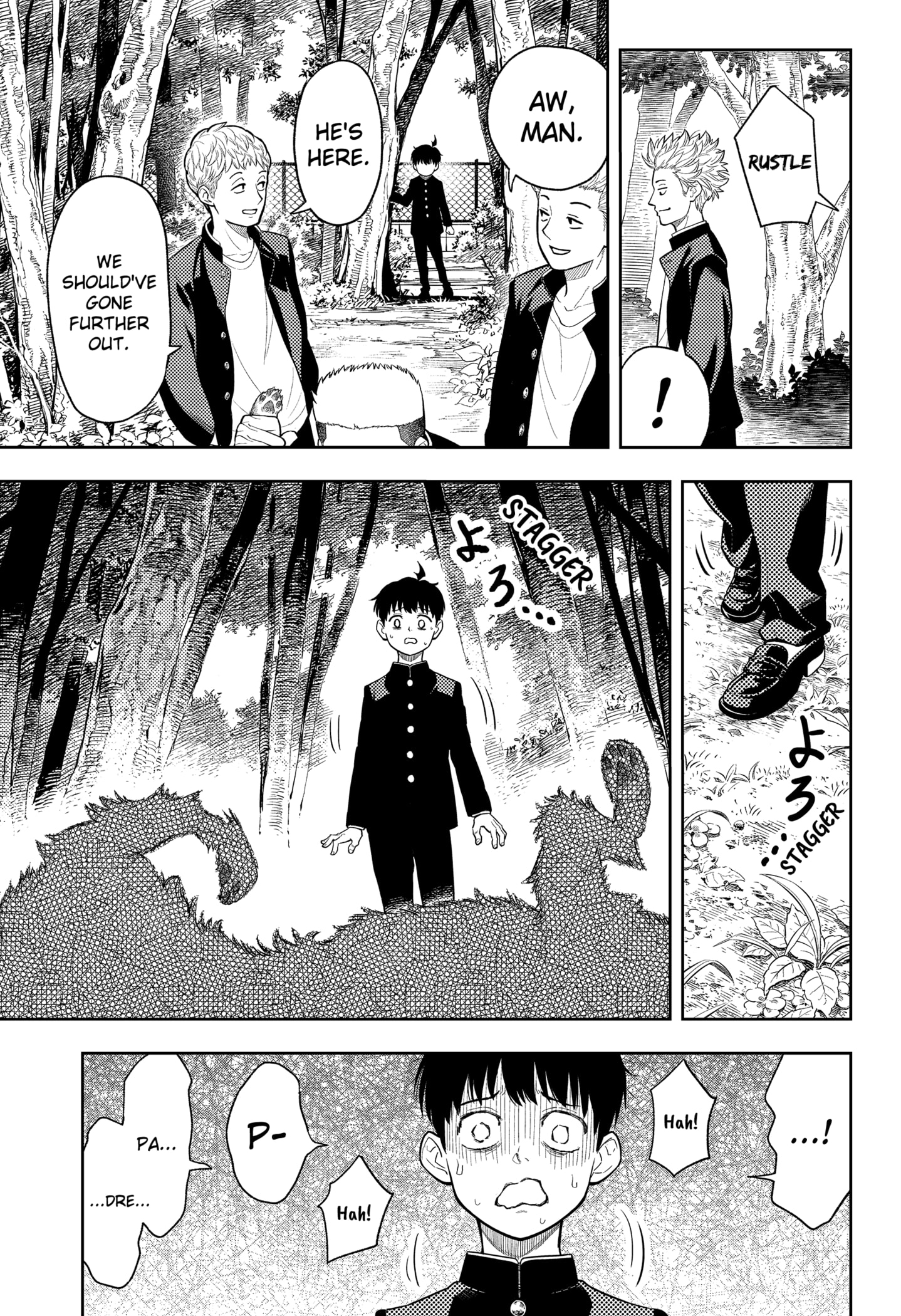 Read Asura's Verdict EN Manga Online