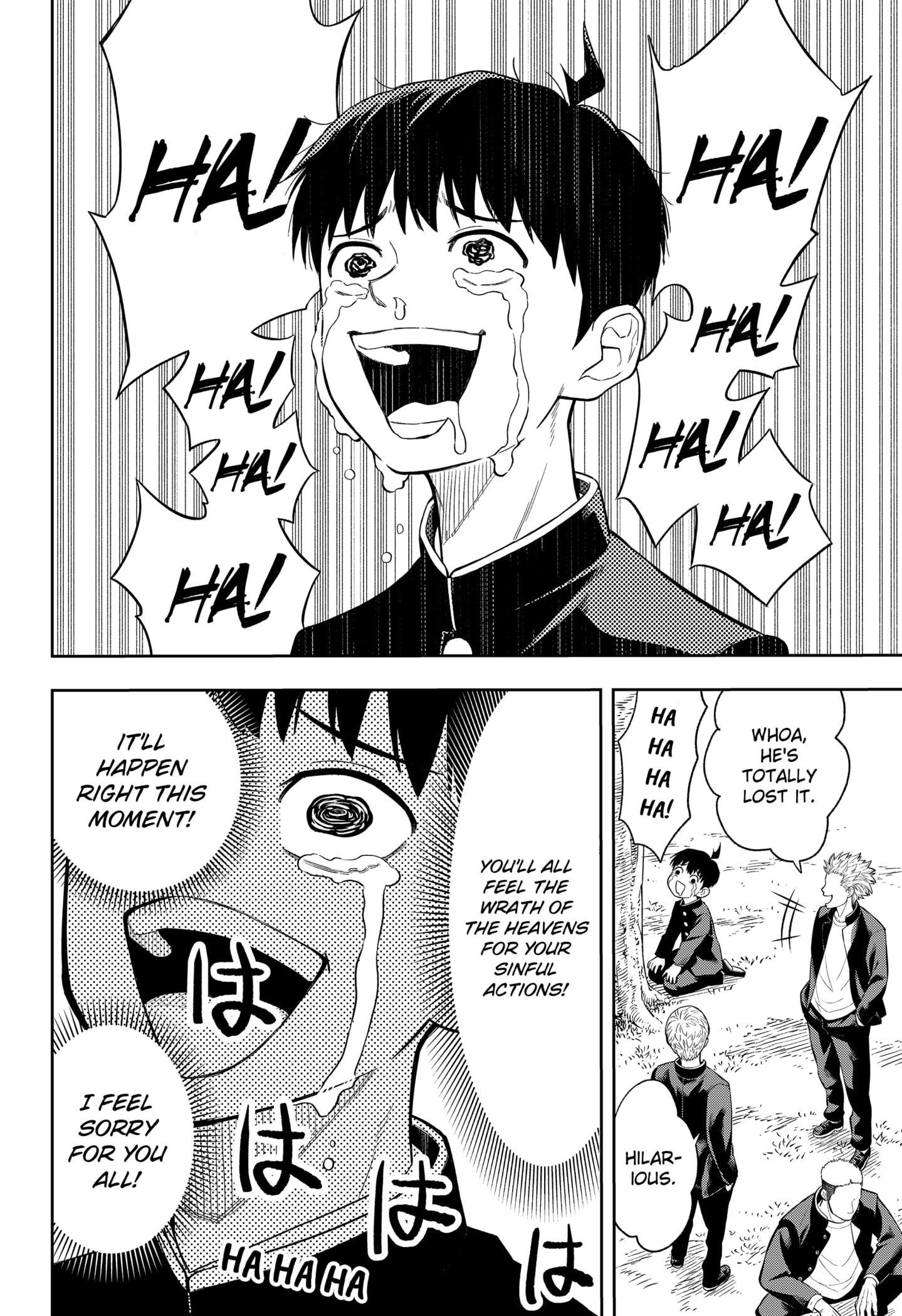 Read Asura's Verdict EN Manga Online