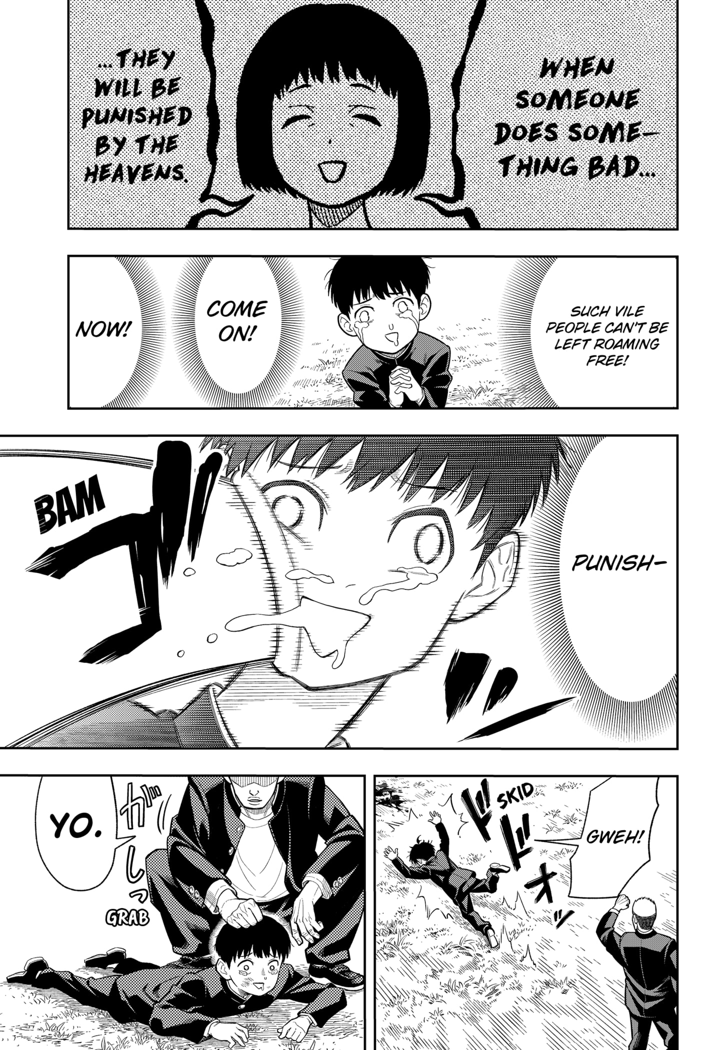 Read Asura's Verdict EN Manga Online