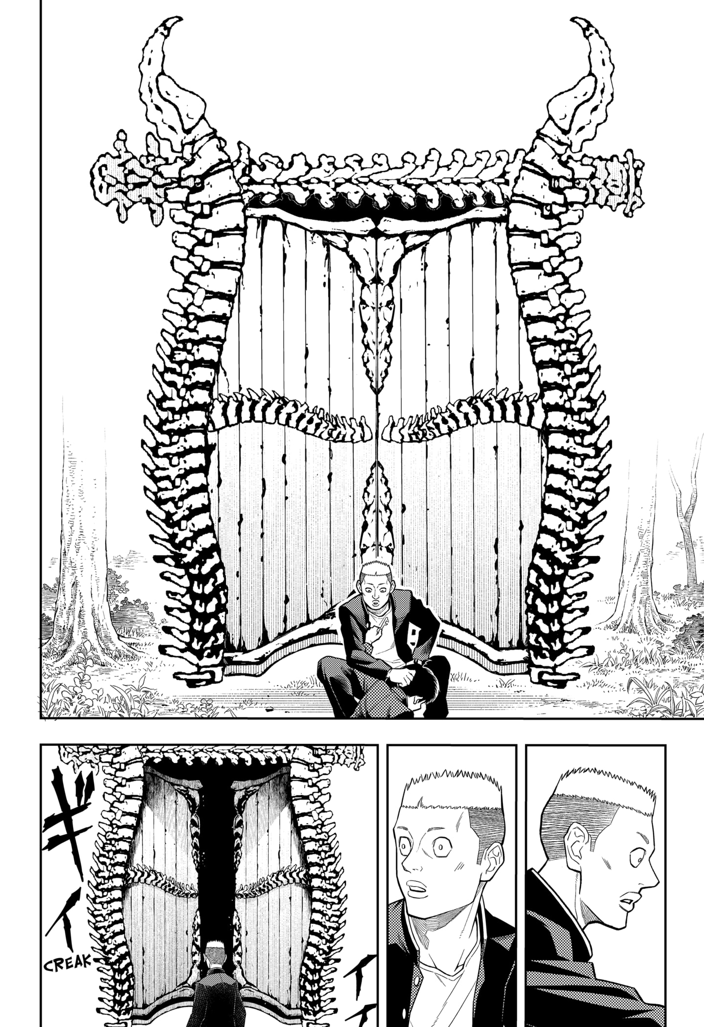 Read Asura's Verdict EN Manga Online